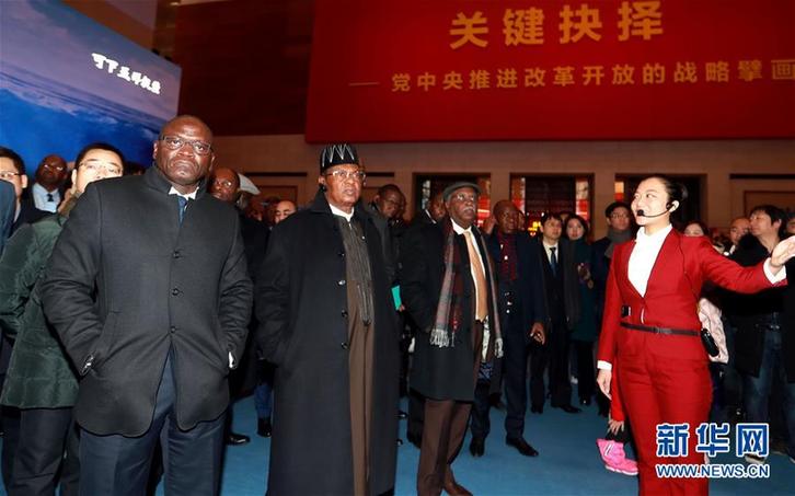 （圖文互動）（3）中國，未來可期——非洲使團參觀慶祝改革開放40周年大型展覽