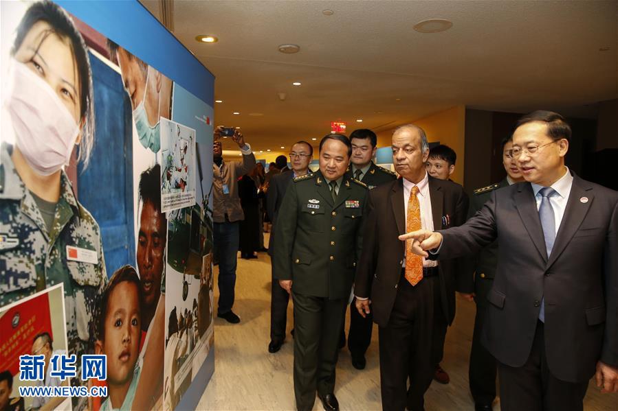 （國際·圖文互動）（2）“維護世界和平的中國軍隊”主題展覽在聯合國總部開幕