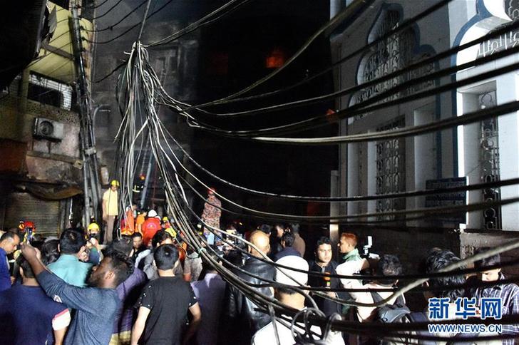 (國際)(1)孟加拉國首都發生火災已致56人死亡