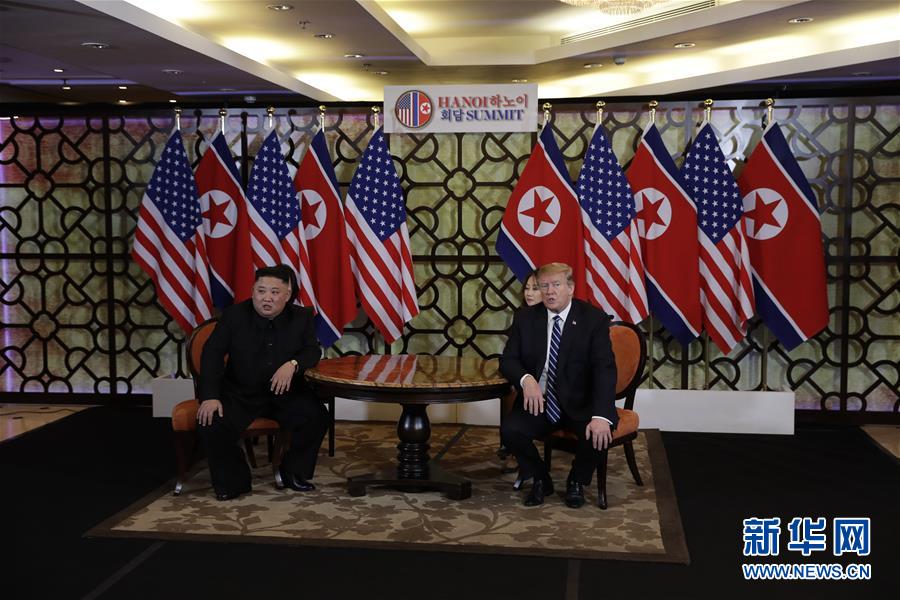 （國際）美朝領導人河內(nèi)會晤提前結束　有“進展”無“協(xié)議”