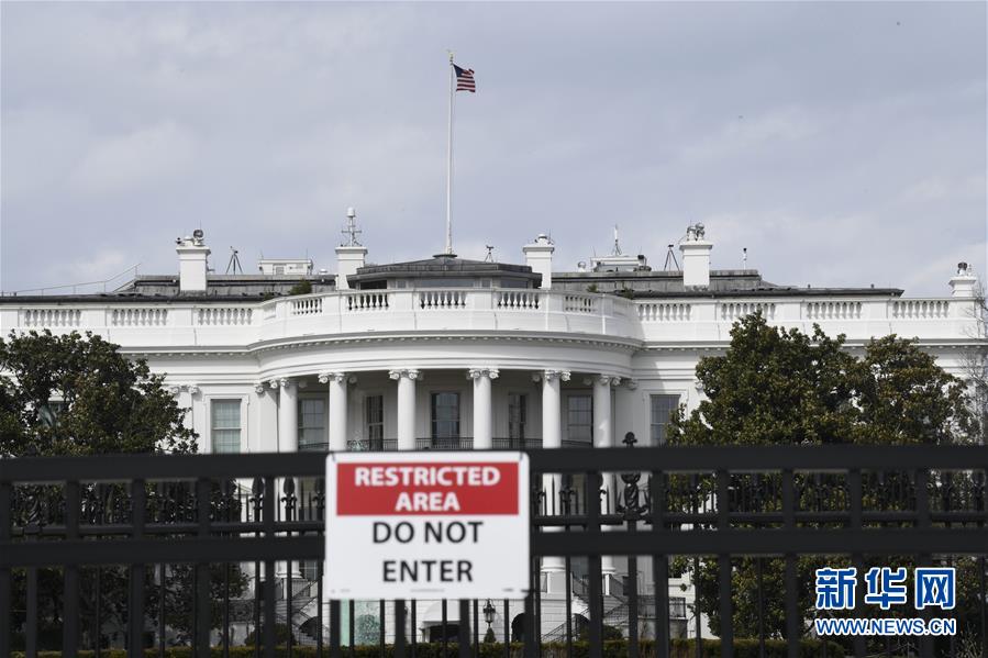 (國際)(2)美國總統特朗普否決國會決議