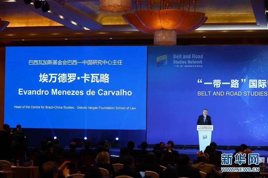 (XHDW)(4)“一帶一路”國際智庫合作委員會在京成立