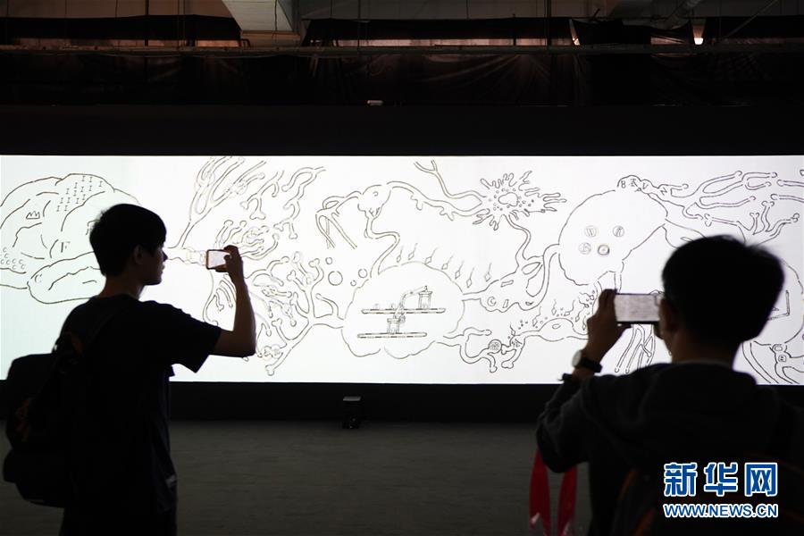 (亞洲文明對話大會)(4)亞洲數字藝術展在京開幕