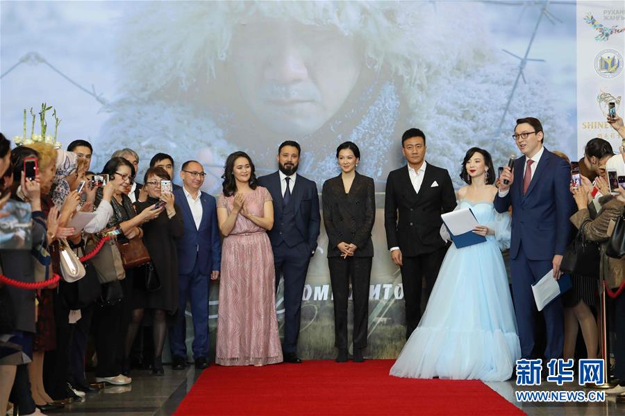 （國(guó)際&middot;圖文互動(dòng)）（2）中哈合拍影片《音樂(lè)家》在哈薩克斯坦首映