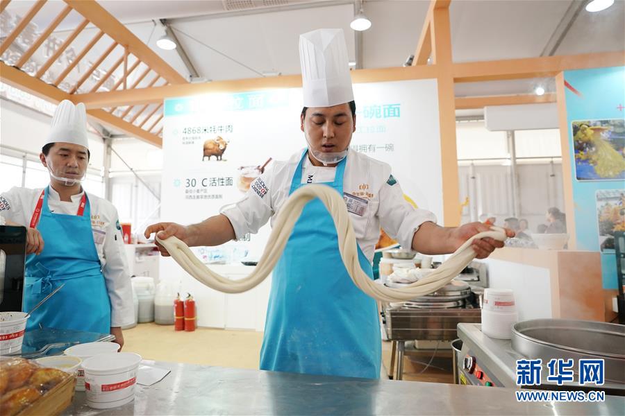 (亞洲文明對(duì)話(huà)大會(huì))(3)亞洲美食節(jié):“面團(tuán)的故事”