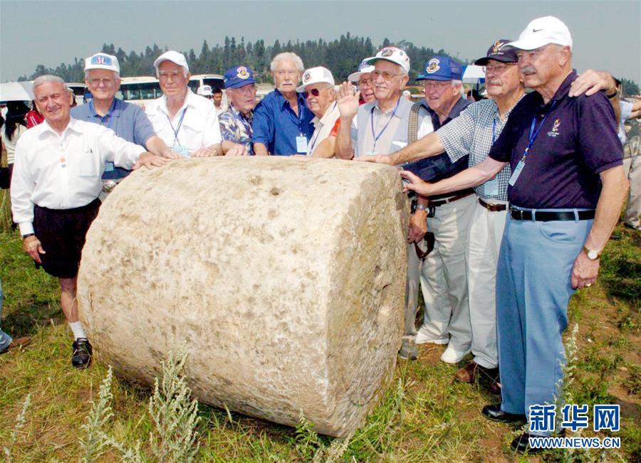 (國際· 圖文互動)(8)通訊:“和平是我們共同的追求”——美國“飛虎隊”父子的中國情緣