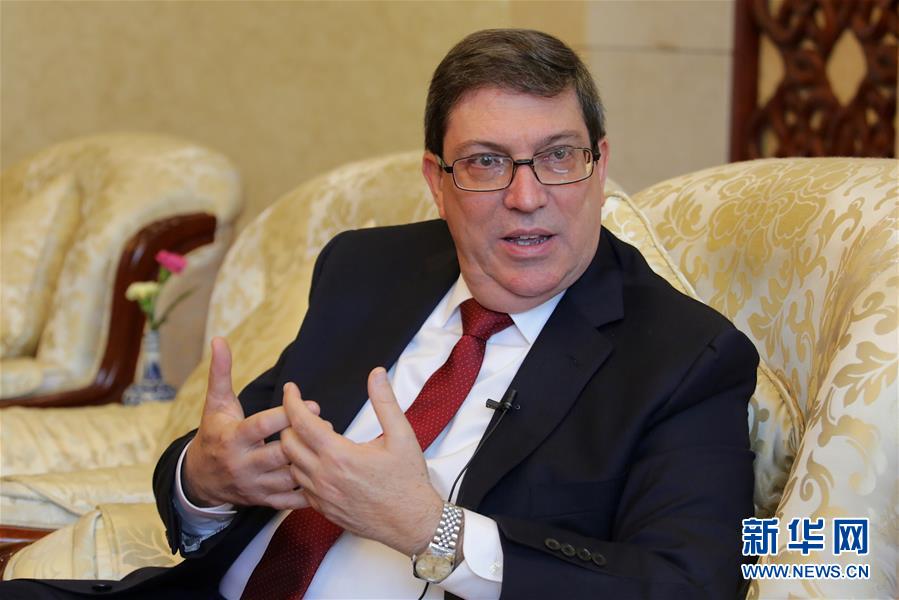 (圖文互動(dòng))專訪:美國(guó)無(wú)法阻擋多邊主義歷史趨勢(shì)——訪古巴外長(zhǎng)羅德里格斯