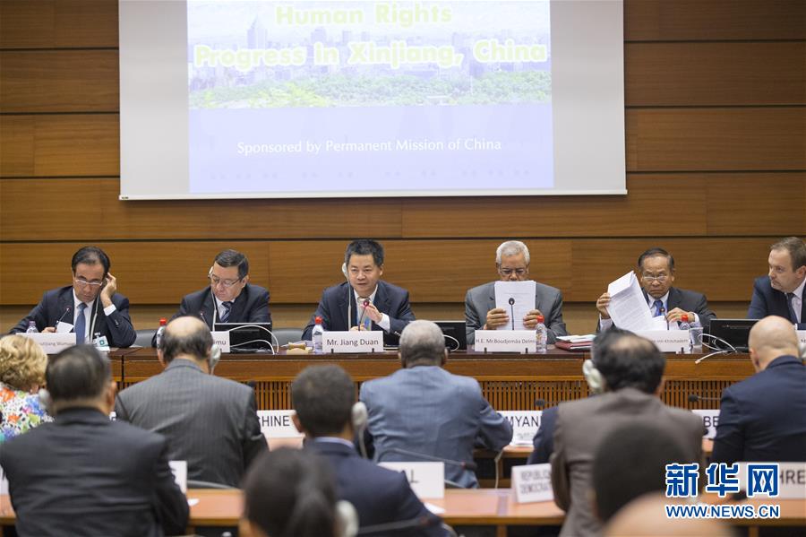(國(guó)際·圖文互動(dòng))(2)訪華外國(guó)使節(jié)盛贊中國(guó)新疆發(fā)展成就和反恐、去極端化成果