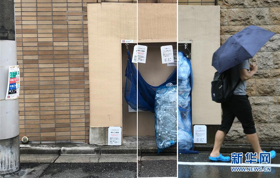 （國際）（3）在國外，垃圾如何分類