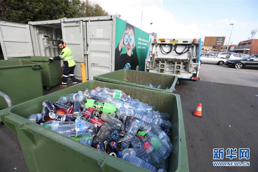 (國際)(12)在國外,垃圾如何分類