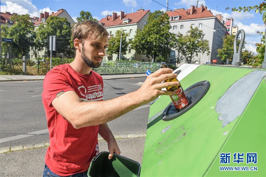 （國(guó)際）（21）在國(guó)外，垃圾如何分類