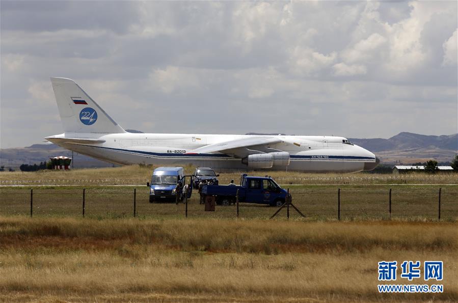 (國(guó)際)(5)土耳其宣布俄制S-400防空導(dǎo)彈系統(tǒng)開始交付