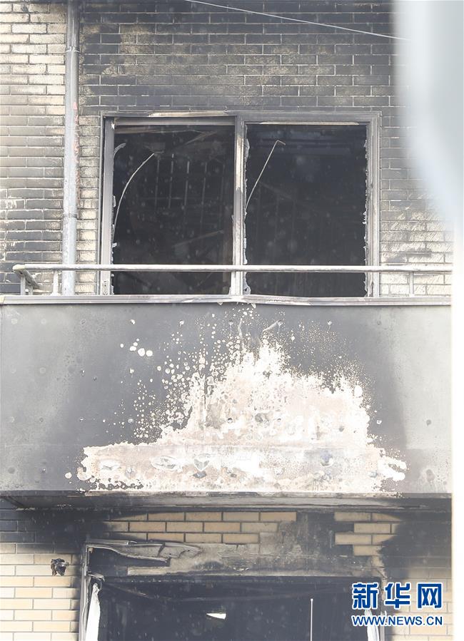 (國際·圖文互動(dòng))(1)警方將京都動(dòng)漫工作室大火定性為縱火殺人案