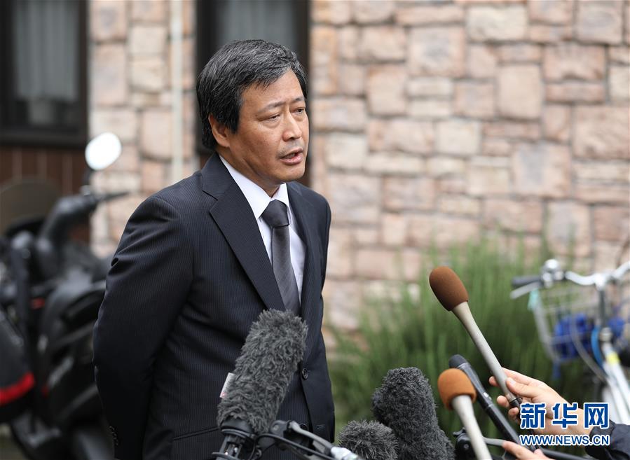 (國際·圖文互動(dòng))(3)警方將京都動(dòng)漫工作室大火定性為縱火殺人案