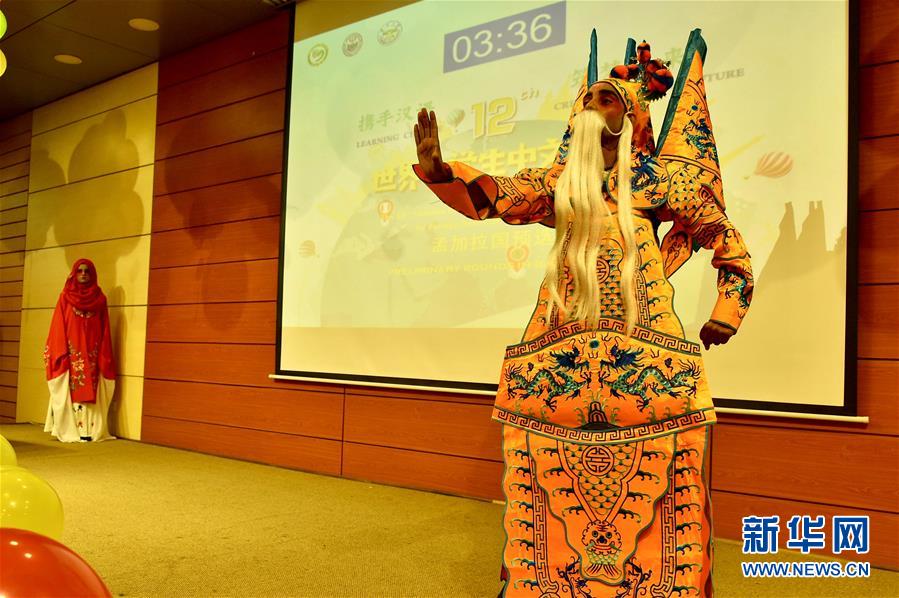 (圖文互動)(5)第12屆“漢語橋”中學生中文比賽孟加拉國預選賽成功舉辦