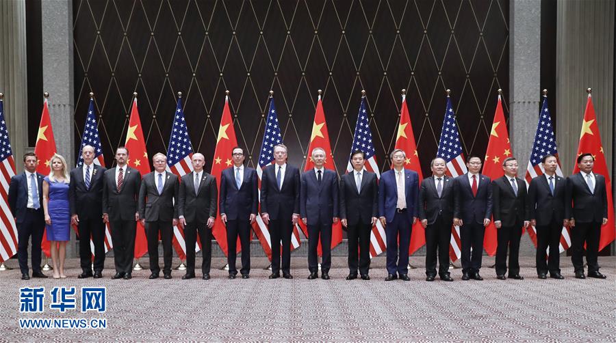 (XHDW)(2)第十二輪中美經貿高級別磋商在上海舉行