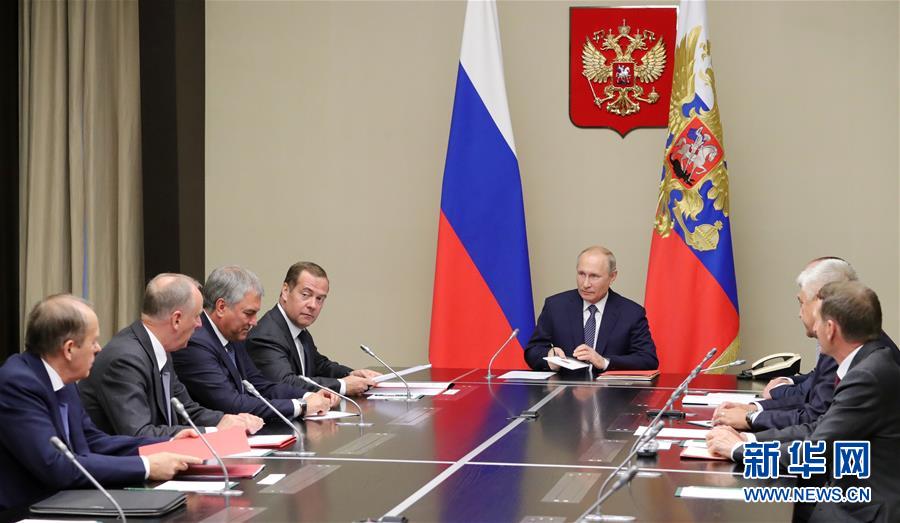 (國際)(2)俄將采取措施抵御美國退出《中導條約》帶來的威脅