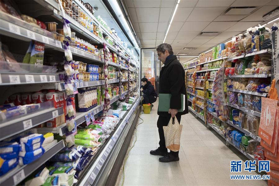 (國際)(5)阿根廷將采取措施應對金融市場波動