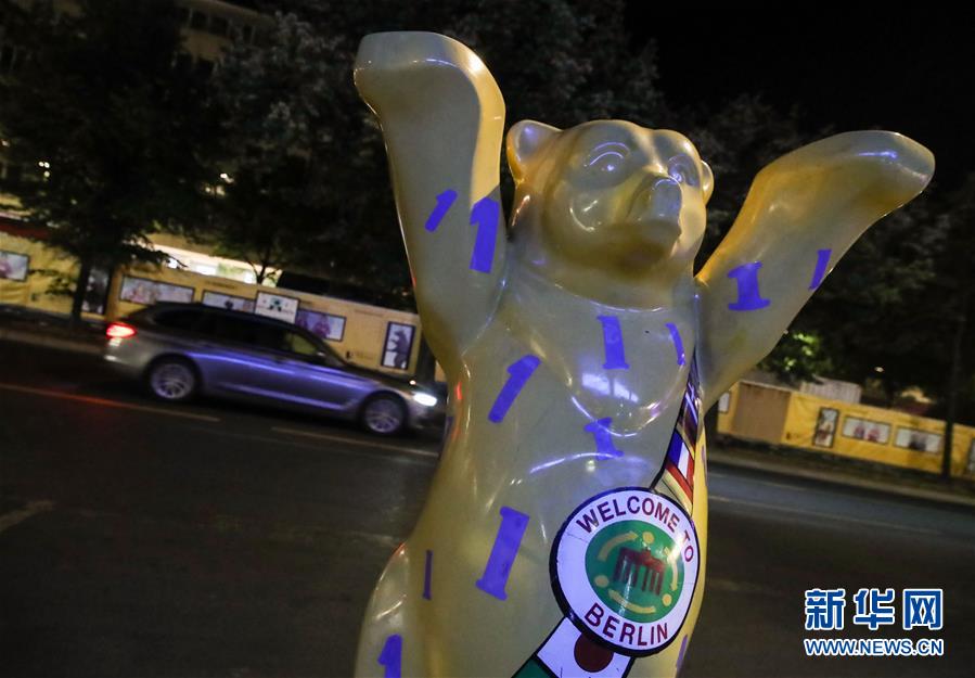 （國(guó)際）（2）德國(guó)柏林：夜來“菩提樹下”