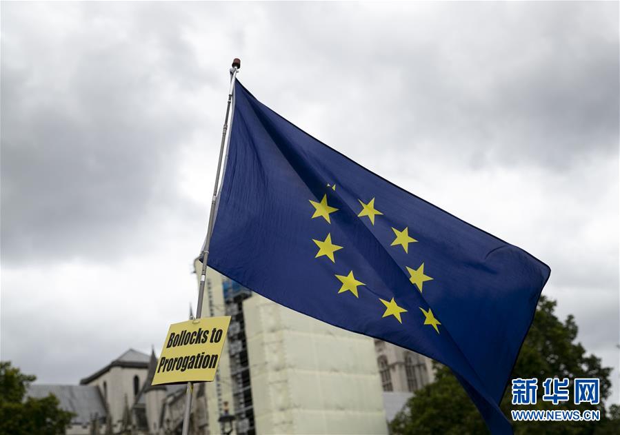 (國際)(4)英國議會結束夏季休會