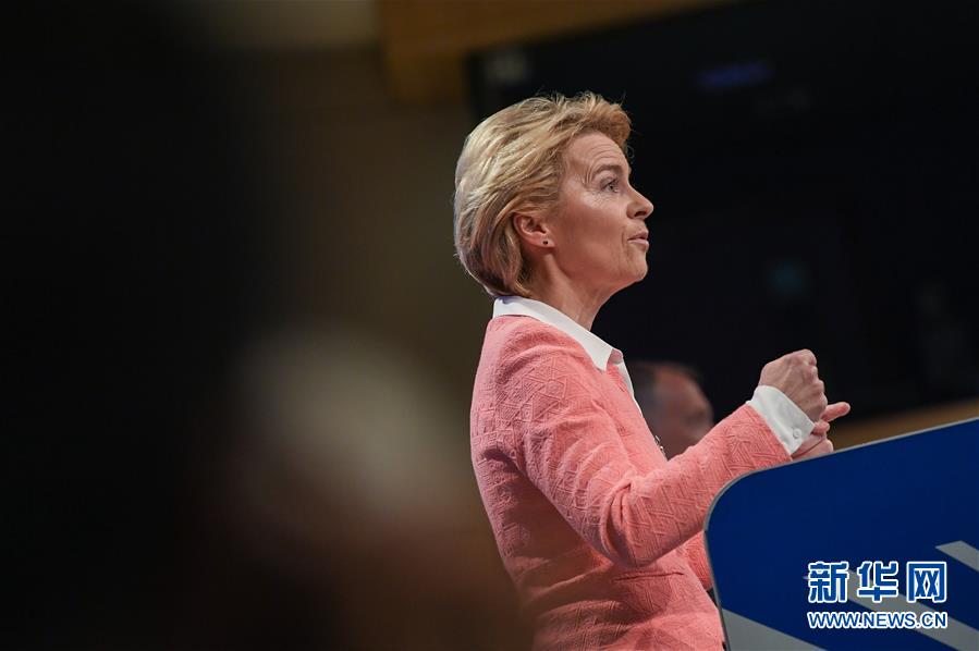 (國際)(6)馮德萊恩公布下屆歐委會委員名單