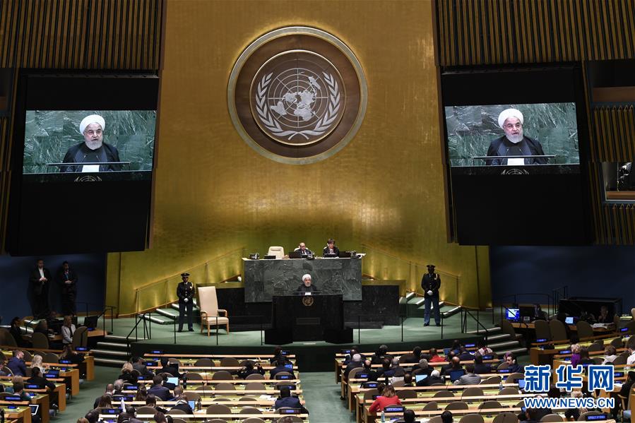 (國際)(1)伊朗總統(tǒng)魯哈尼提出霍爾木茲和平計劃