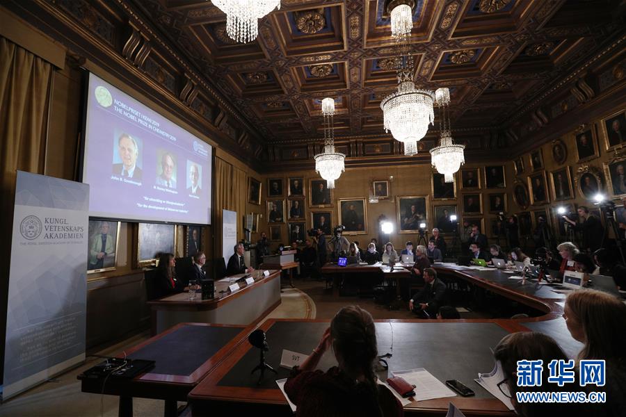 (國際)(3)三名科學家分享2019年諾貝爾化學獎