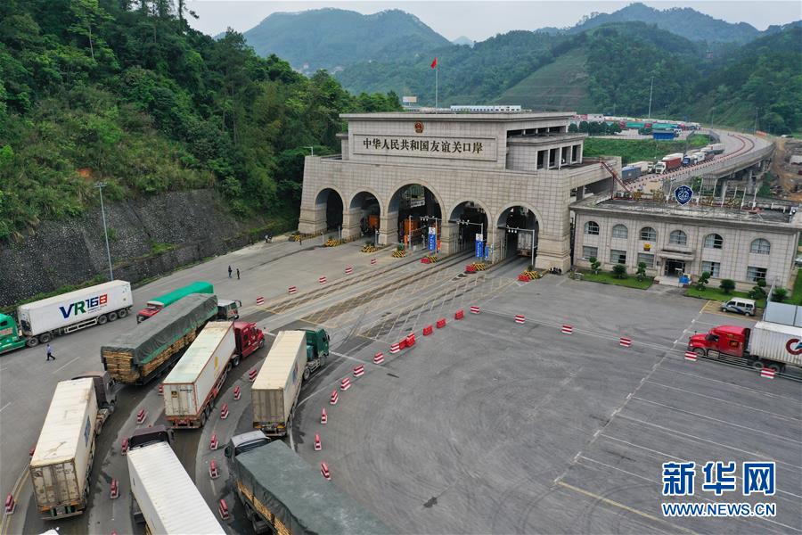 （新華全媒頭條&middot;圖文互動）（1）東盟成為中國第二大貿(mào)易伙伴釋放哪些信號？