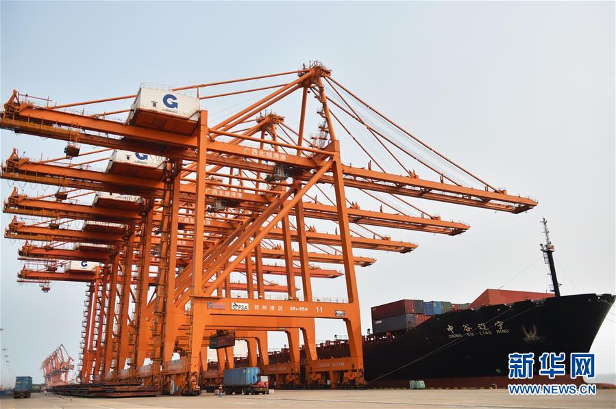 （新華全媒頭條&middot;圖文互動）（11）東盟成為中國第二大貿(mào)易伙伴釋放哪些信號？