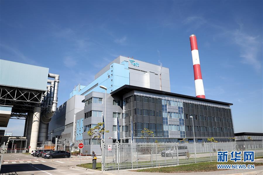 (國際·圖文互動)(1)通訊:“如果沒有電站,就沒有現在的斯坦納里市”——記一座波黑小城的蝶變