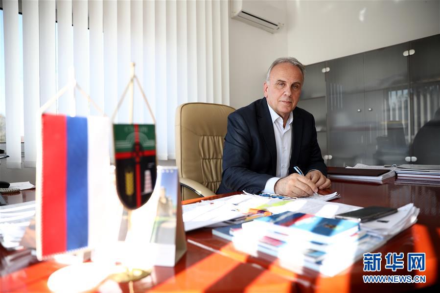 (國際·圖文互動)(5)通訊:“如果沒有電站,就沒有現在的斯坦納里市”——記一座波黑小城的蝶變