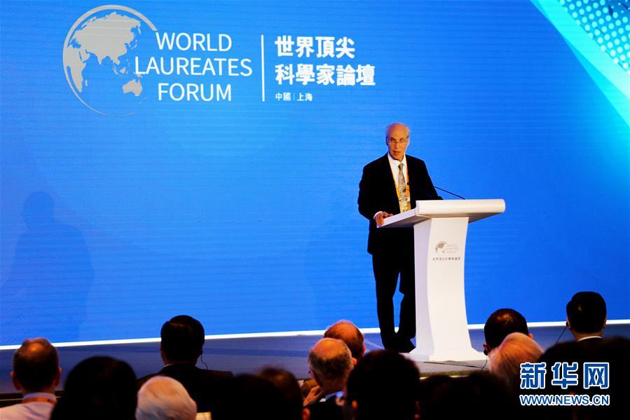 (科技)(2)第二屆世界頂尖科學(xué)家論壇開幕