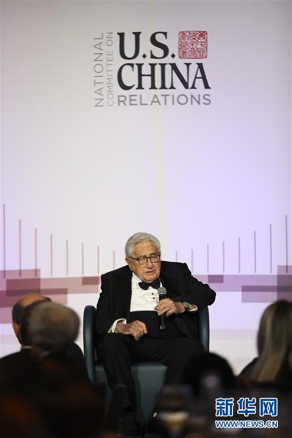 （國際）基辛格：美中應妥善管控分歧 努力構建&ldquo;坦誠以待&rdquo;的雙邊關系