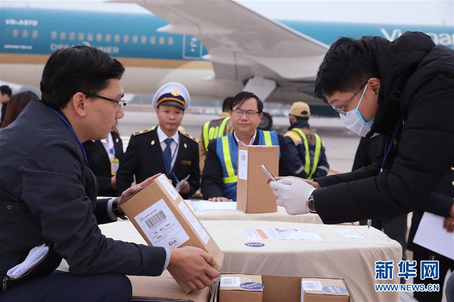 (國際)(2)英國貨車慘案全部遇難者遺體和骨灰運回越南