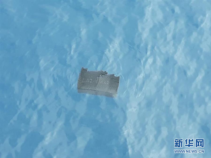 (國際)(1)海上發現疑似失事智利軍機殘骸