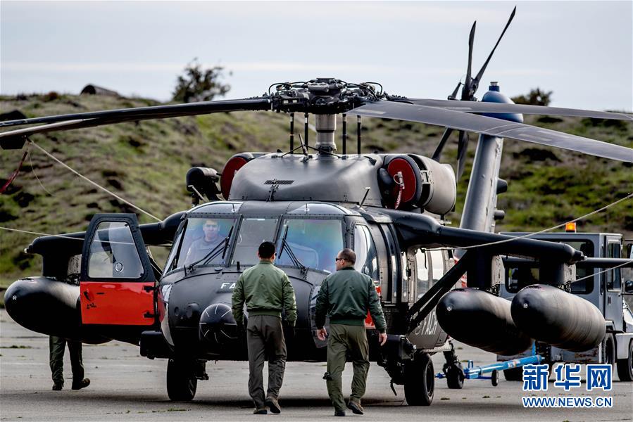 (國際)(4)海上發現疑似失事智利軍機殘骸