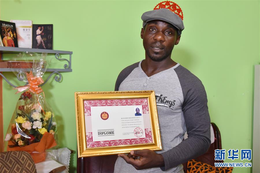 (國際·圖文互動)(2)通訊:“我也曾混跡街頭,終于靠習武自立”——喀麥隆人姆巴的武術情緣