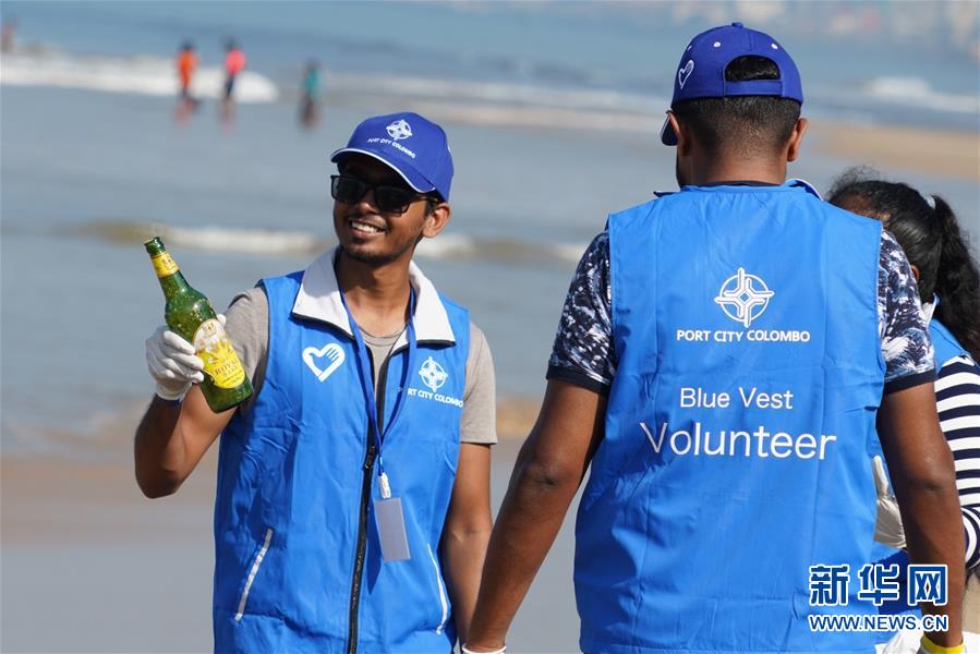 (國際·圖文互動)(2)科倫坡港口城啟動美麗海灘計劃迎接2020年