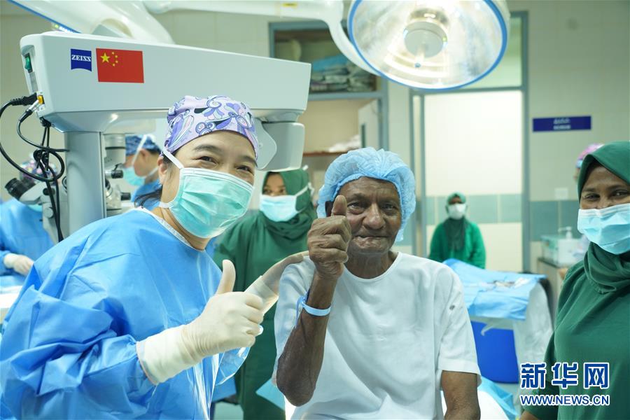 （國際&middot;圖文互動）（2）為馬爾代夫留下一支不走的眼科醫(yī)療隊
