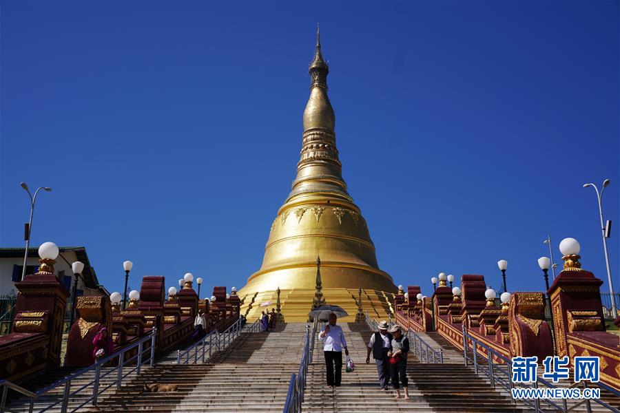 （習(xí)近平出訪配合稿·圖文互動(dòng)）（9）新聞背景：緬甸聯(lián)邦共和國