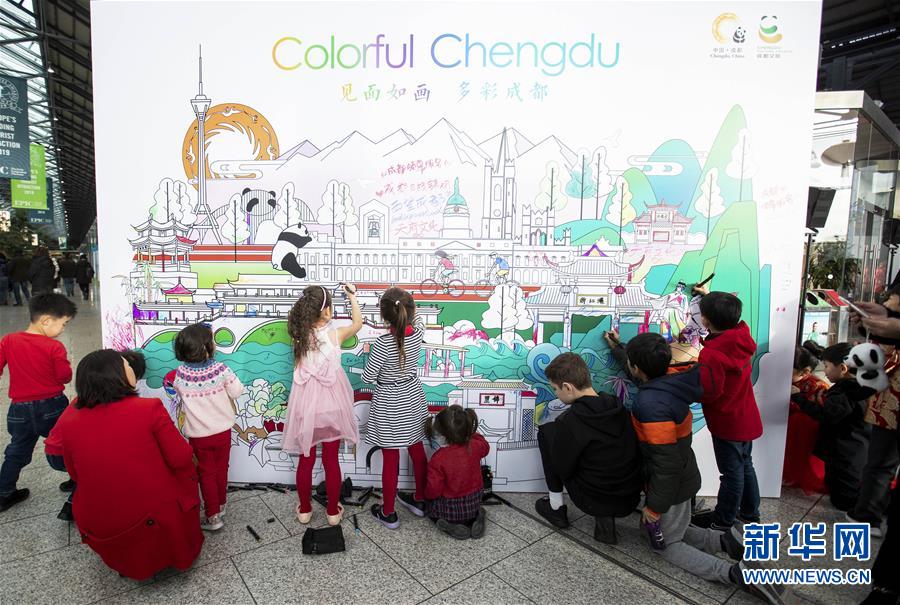 (國際·圖文互動)(3)歡樂春節“這里是成都”啟動儀式在都柏林舉行