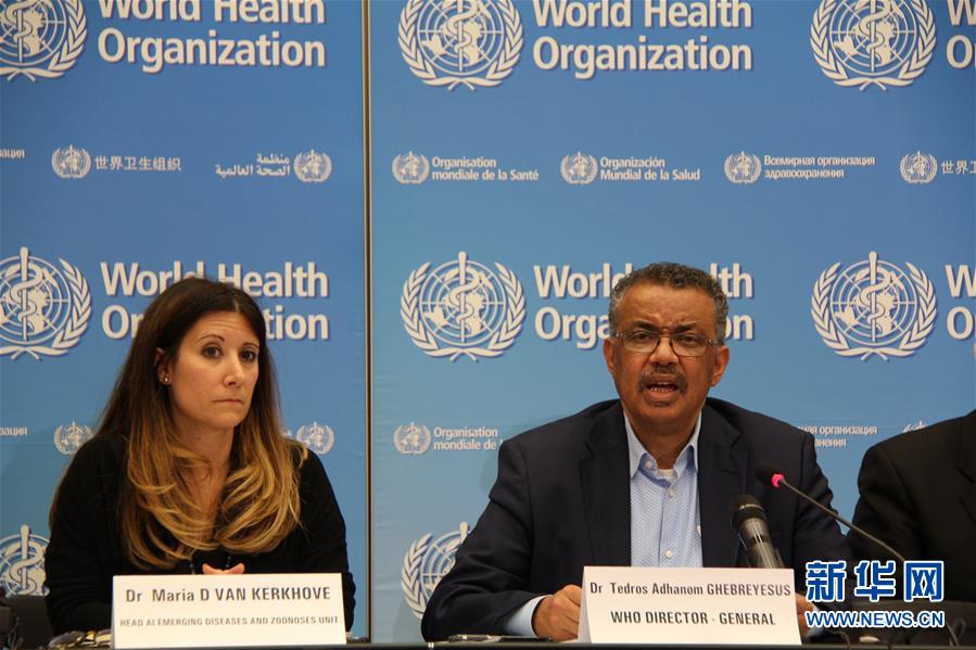 (國(guó)際)(1)世衛(wèi)組織說(shuō)新型冠狀病毒疫情尚未構(gòu)成國(guó)際關(guān)注的突發(fā)公共衛(wèi)生事件