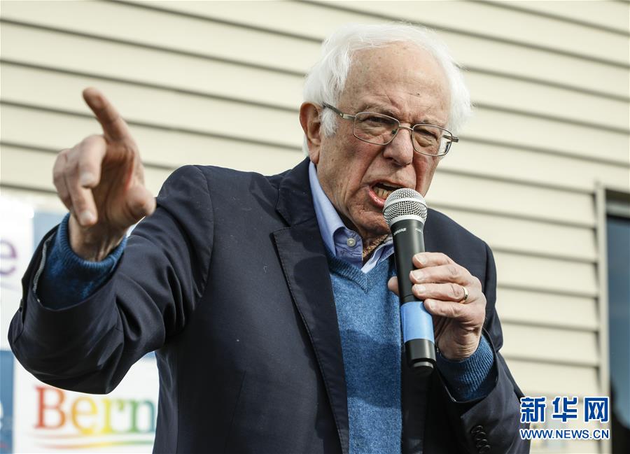 (國際)(4)布蒂吉格和桑德斯在美國總統(tǒng)選舉民主黨首場預(yù)選中領(lǐng)先