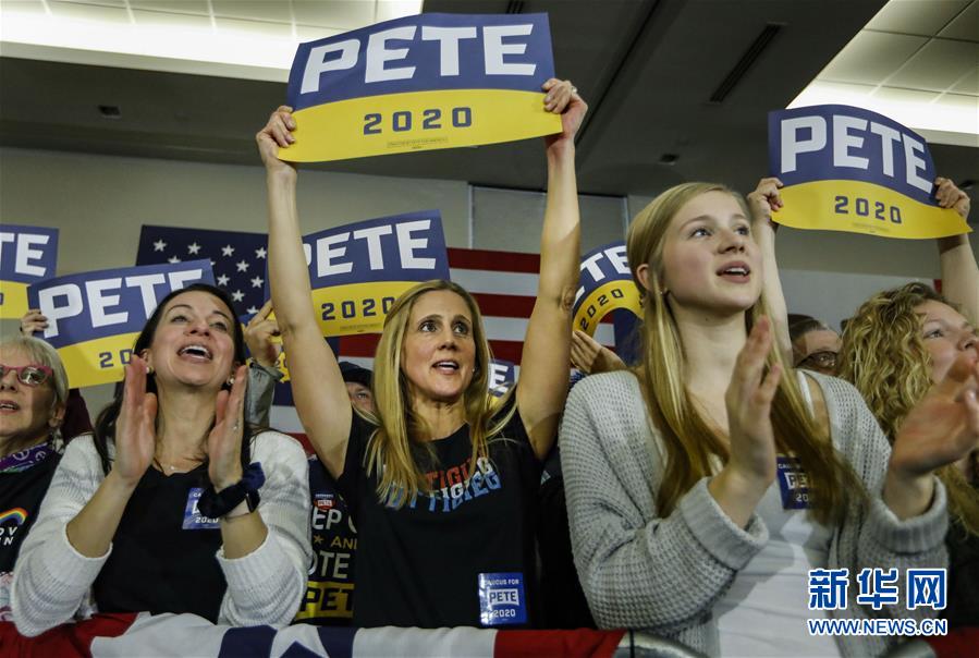 (國際)(6)布蒂吉格和桑德斯在美國總統(tǒng)選舉民主黨首場預(yù)選中領(lǐng)先