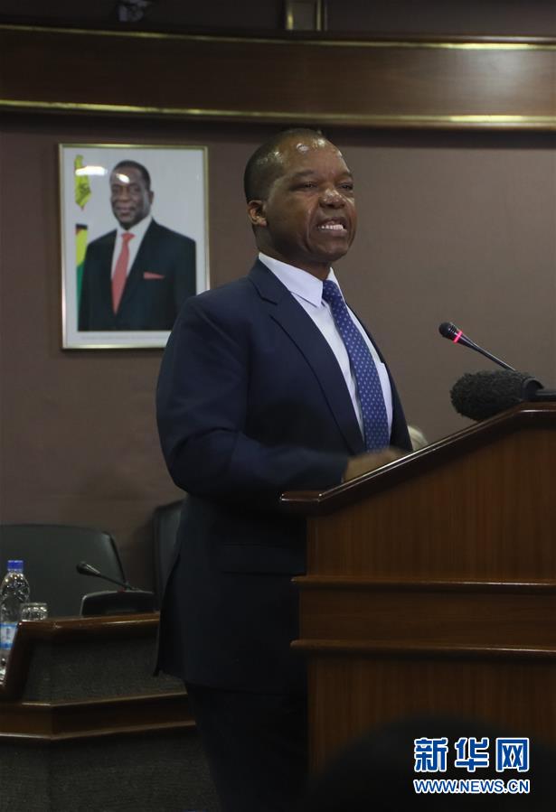 (國際)(2)津巴布韋官員表示該國“去美元化”舉措進展順利