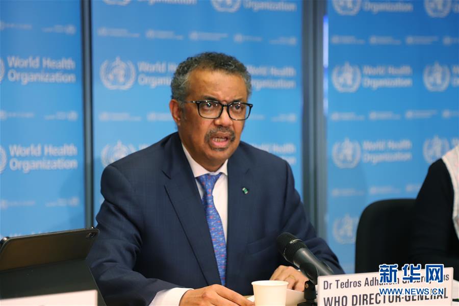 (國際)(1)世衛組織總干事:中方報告有助提出防控新冠肺炎疫情合理建議