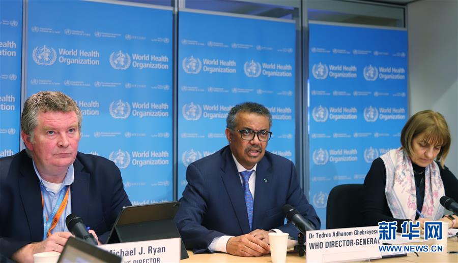 (國際)(2)世衛組織總干事:中方報告有助提出防控新冠肺炎疫情合理建議