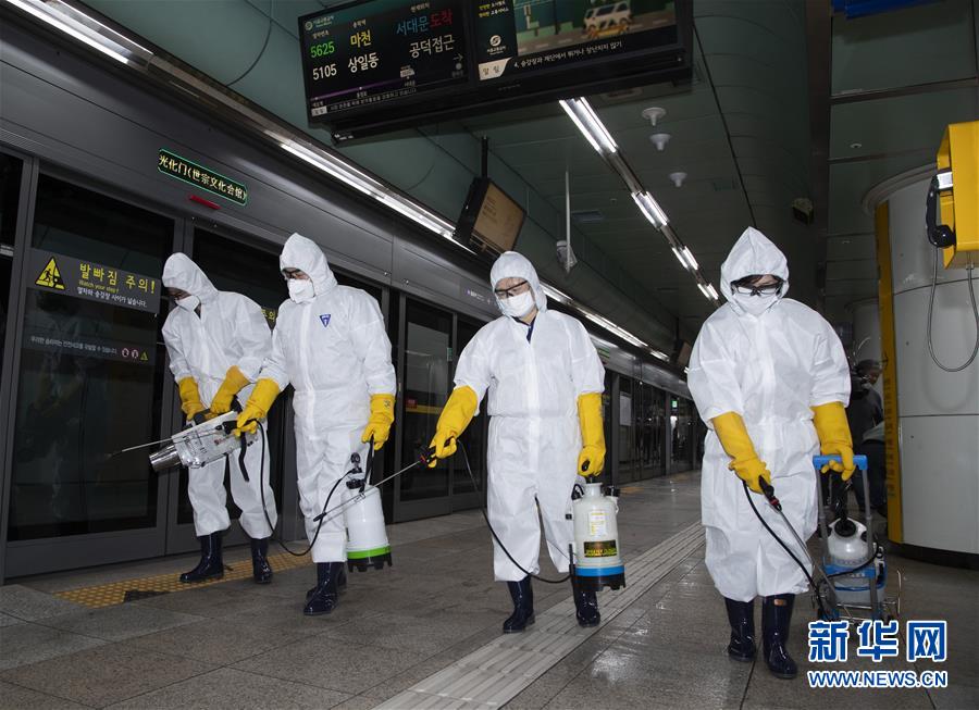 (國際)(7)韓國新冠病毒感染病例增至2337例