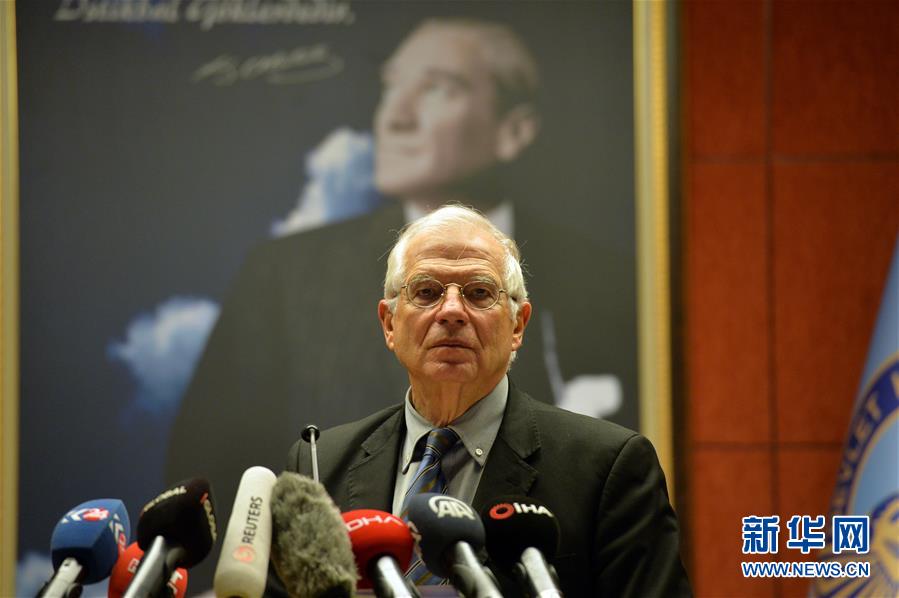 (國際)(1)土耳其就伊德利卜及非法移民問題與歐盟代表團會談