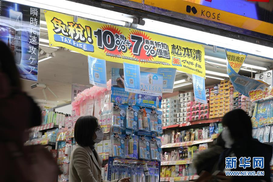 (國際)(3)日本國內新冠肺炎病例升至370人